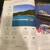 Yachting February 2021 magazine Absolute Navetta 450hp electric outboards